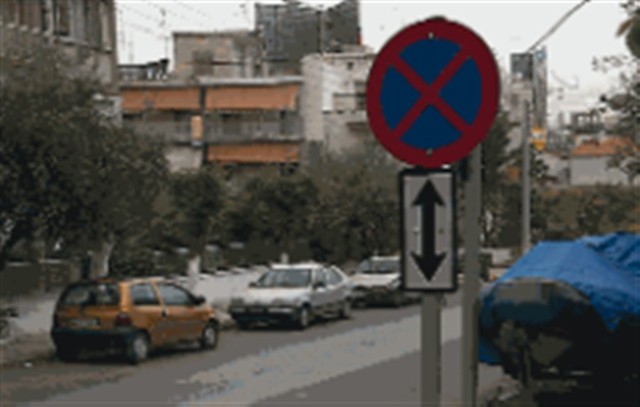 Νέες κυκλοφοριακές ρυθμίσεις στην πόλη της Αλεξάνδρειας: Απαγόρευση στάθμευσης σε πλευρές των οδών Παπάγου και Παύλου Μελά